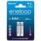 Фото - Акумулятори Panasonic Eneloop AAA/HR03 NI-MH 800 mAh BL 2 шт | click.ua