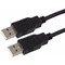 Фото - Кабель PowerPlant (KD00AS1213) USB2.0(AM)-USB2.0(AM), 0.5м, Black | click.ua