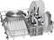 Фото - Посудомийна машина Bosch SMS26DW00T | click.ua