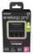 Фото - Зарядний пристрій Panasonic Smart-Quick Charger + Eneloop Pro BQ-CC55 AA/HR06 Ni-Mh 2500 mAh BL 4 шт | click.ua