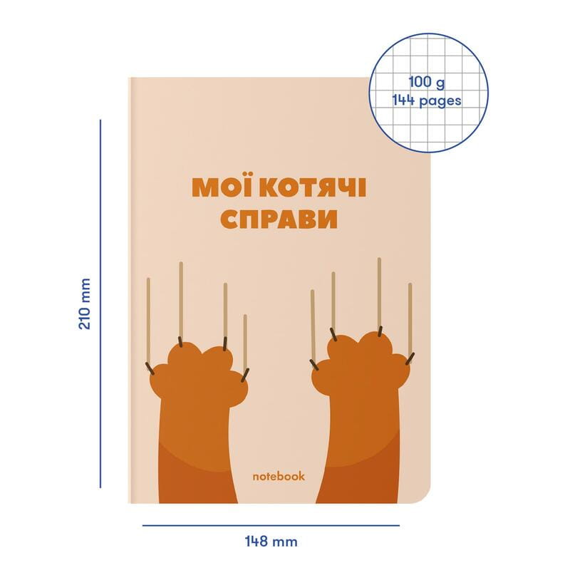 Блокнот Orner Мої котячі справи (orner-1934)