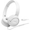 Фото - Гарнiтура JBL Tune 520C White (JBLT520CWHT) | click.ua