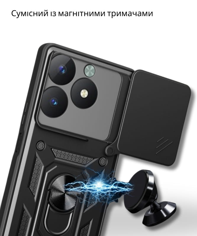 Чeхол-накладка BeCover Military для Realme C63 Black (712178)