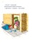 Фото - Minecraft. Книга 4: Чудовища - пока не пойдешь на дно! / Хайко Вольц | click.ua