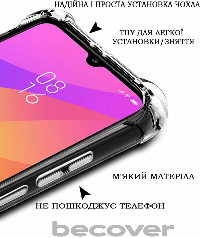 Чeхол-накладка BeCover Anti-Shock для Realme C63 Clear (712225)