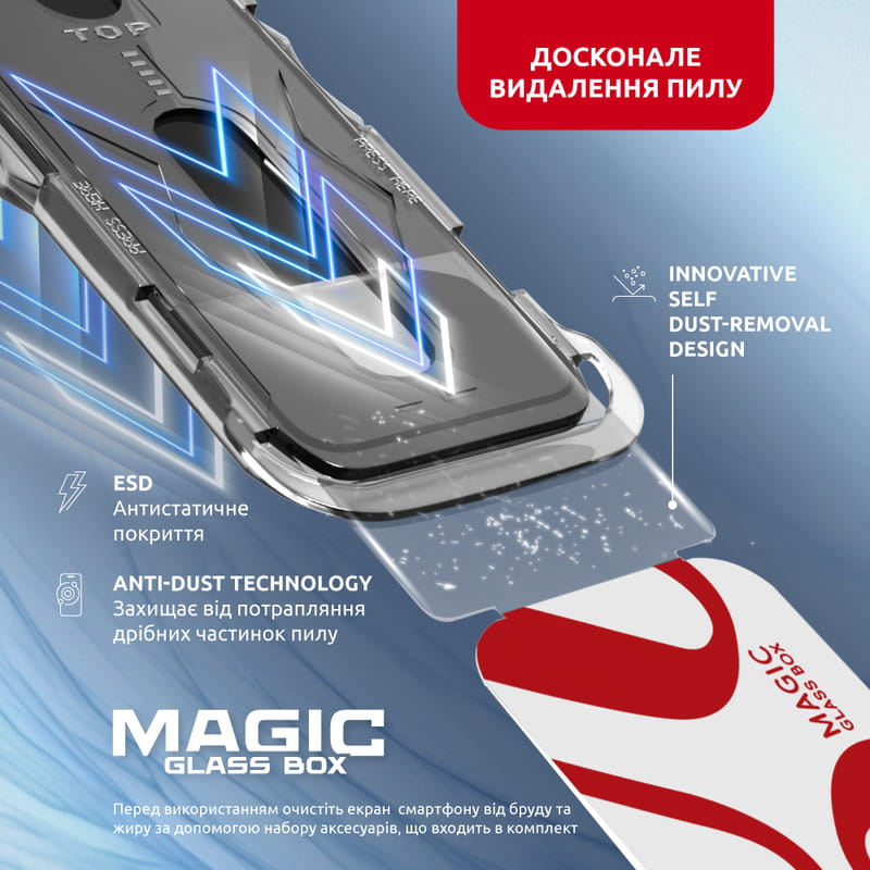 Защитное стекло Intaleo с апликатором Intaleo MagicBox для Samsung Galaxy S24+ SM-S926 Black (4820266742881)