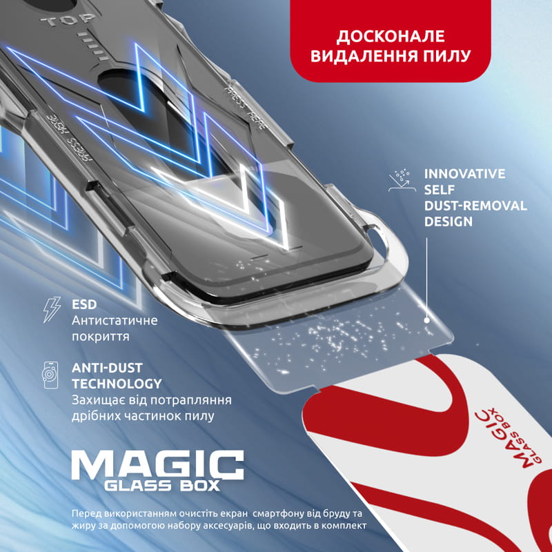 Защитное стекло Intaleo с апликатором Intaleo MagicBox для Apple iPhone 15 Pro Max Black (4820266742867)