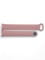 Фото - Силиконовый ремешок BeCover для Xiaomi Mi Smart Band 9 Coral (711945) | click.ua