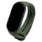 Фото - Силиконовый ремешок BeCover для Xiaomi Mi Smart Band 9 Khaki (711950) | click.ua