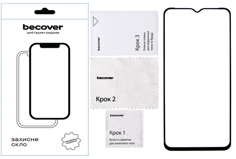 Защитное стекло BeCover для Ulefone Armor 14 Black (712130)