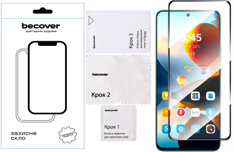 Защитное стекло BeCover для Infinix Hot 50 (X6720) Black (712148)