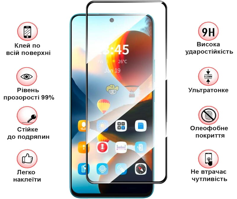 Защитное стекло BeCover для Infinix Hot 50 (X6720) Black (712148)