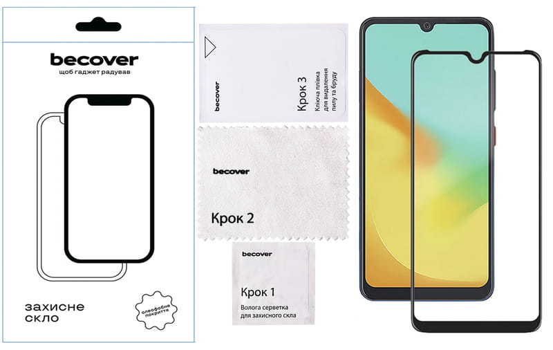 Защитное стекло BeCover для ZTE Blade A35/A55 Black (712313)