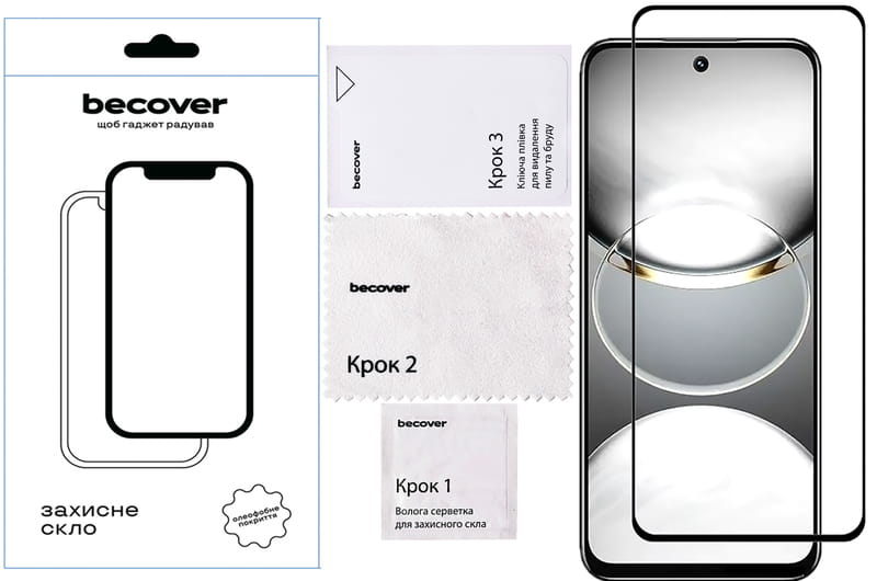 Защитное стекло BeCover для Tecno Spark 30C 4G/5G Black (712319)