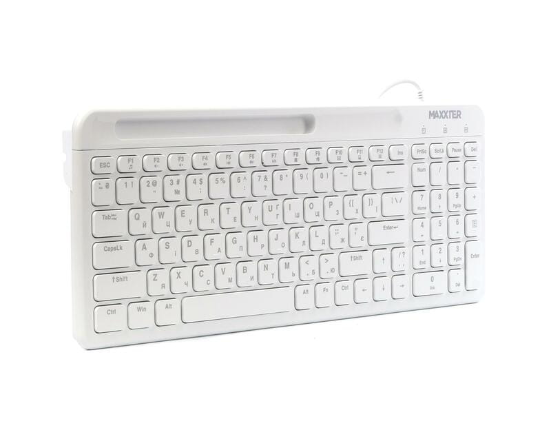 Клавиатура Maxxter KB-01W-UA White