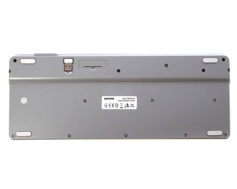 Клавиатура беспроводная Maxxter KBW-02G-UA