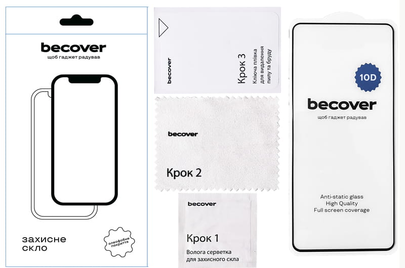 Захисне скло BeCover для Motorola Moto G04 / E14 10D Black (711895)