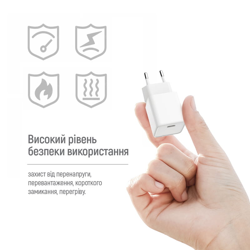Мережевий зарядний пристрій ColorWay GaN Mini 20W PD Port PPS USB-C White (CW-CHS059PD-WT)