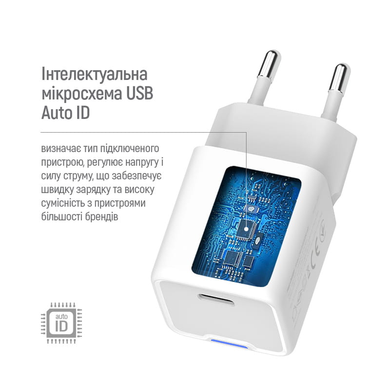 Мережевий зарядний пристрій ColorWay GaN Mini 20W PD Port PPS USB-C White (CW-CHS059PD-WT) + кабель Lightning