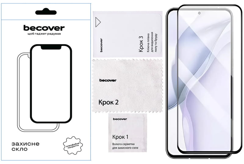 Защитное стекло BeCover для ZTE Nubia Focus 5G Black (711972)