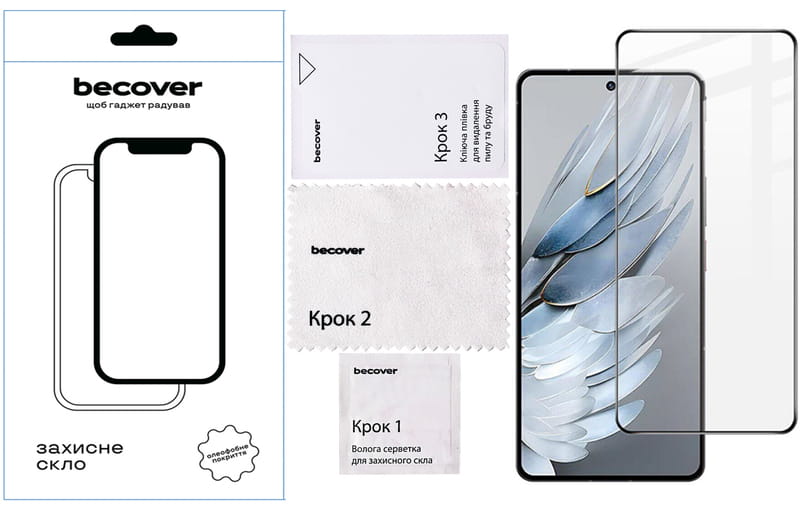 Защитное стекло BeCover для ZTE Nubia Focus Pro 5G Black (711973)