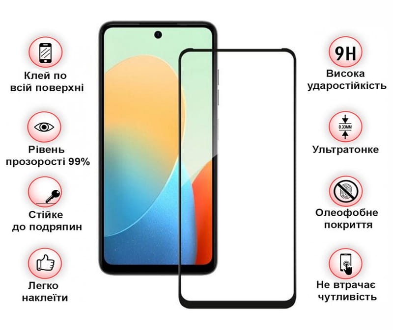 Защитное стекло BeCover для ZTE Nubia V60 Black (711976)