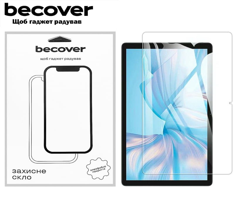Захисне скло BeCover для Blackview Tab 80 10.1" (712120)