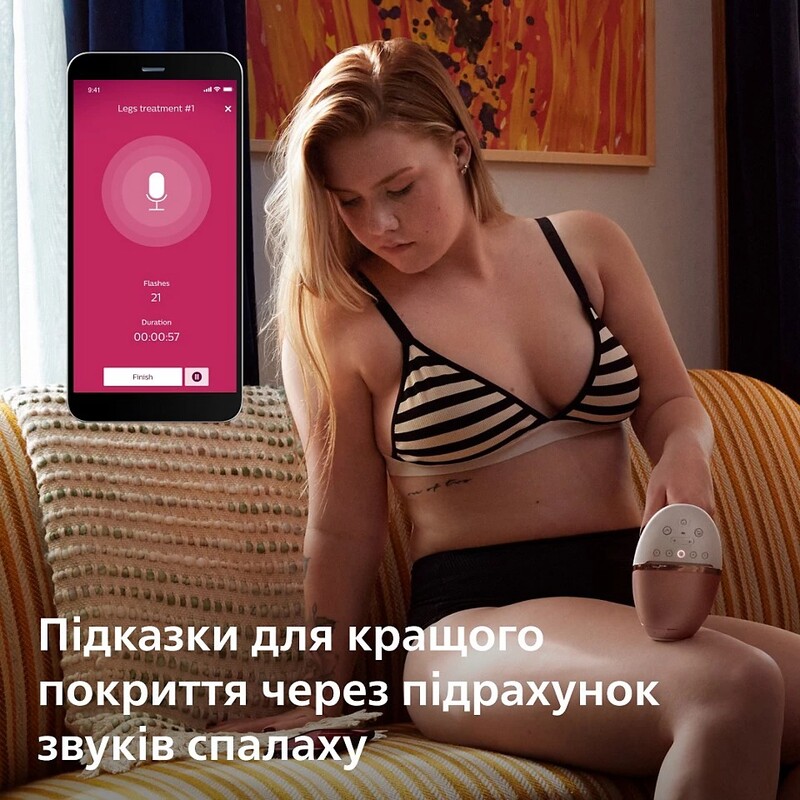 Фотоепілятор Philips Lumea IPL Series 9900 BRI977/00
