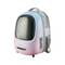 Фото - Рюкзак-переноска Petkit Breezy 2 Smart Cat Carrier Pink (P7704) | click.ua