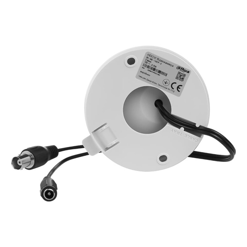 HDCVI-камера Dahua DH-HAC-T1A21P-U 2МП (3.6мм)
