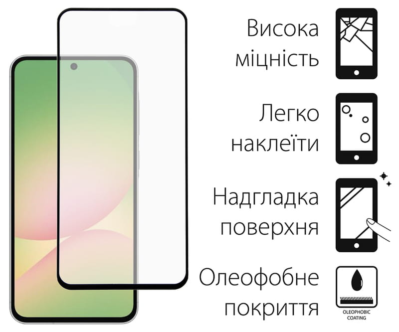 Чохол-накладка Dengos Carbon для Samsung Galaxy A56 SM-A566 Grey (DG-KM-138) + захисне скло