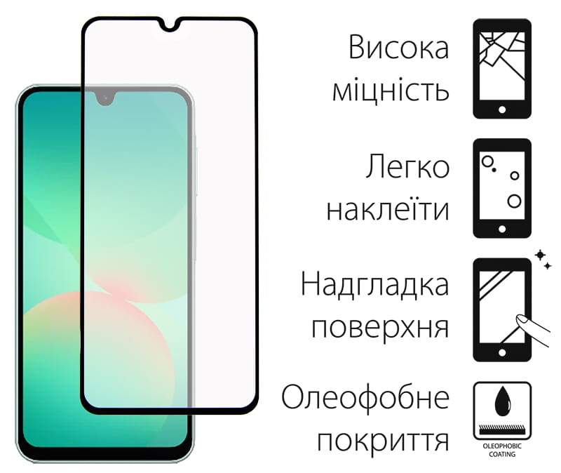 Чeхол-накладка Dengos Soft для Samsung Galaxy A26 SM-A266 Mint (DG-KM-139) + защитное стекло