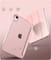 Фото - Чохол-книжка BeCover Tri Fold Hard для Apple iPad Mini 7 2024 8.3" Rose Gold (712456) | click.ua