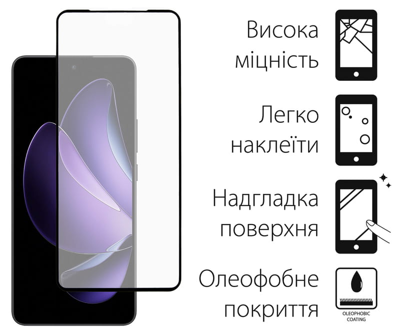 Защитное стекло Dengos для Oppo Reno13 F 4G Black Full Glue (TGFG-395)