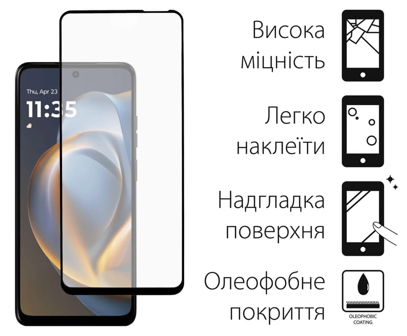 Защитное стекло Dengos для Motorola G05 Black Full Glue (TGFG-396)
