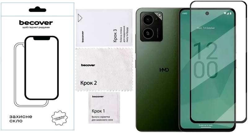 Защитное стекло BeCover для HMD Pulse Pro Black (712487)