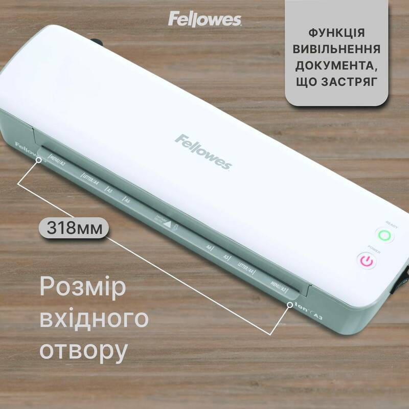 Ламінатор Fellowes Ion A3 (f.L4560201)