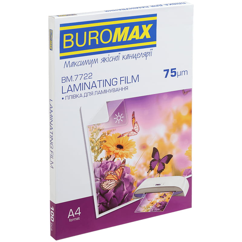 Пленка для ламинирования Buromax (BM.7722), глянцевая, А4, 75мк, 100 шт