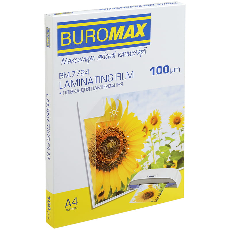 Плівка для ламінування Buromax (BM.7724), глянцева, А4, 100мк, 100 шт