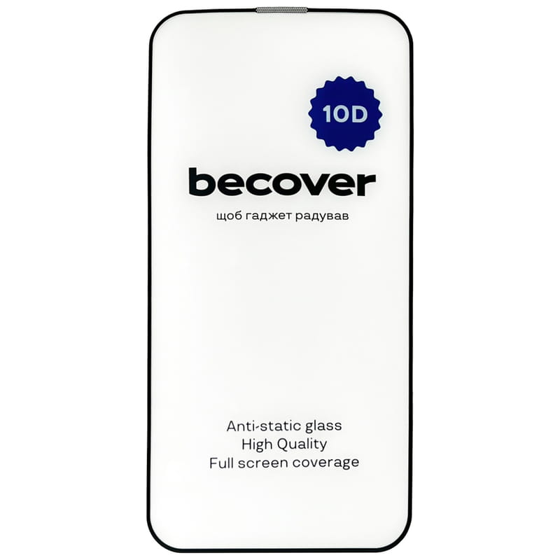 Защитное стекло BeCover для Apple iPhone 13 10D Black (711513)