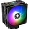 Фото - Кулер процесорний Xilence Performance A+ CPU cooler M704PRO.ARGB (XC056) | click.ua