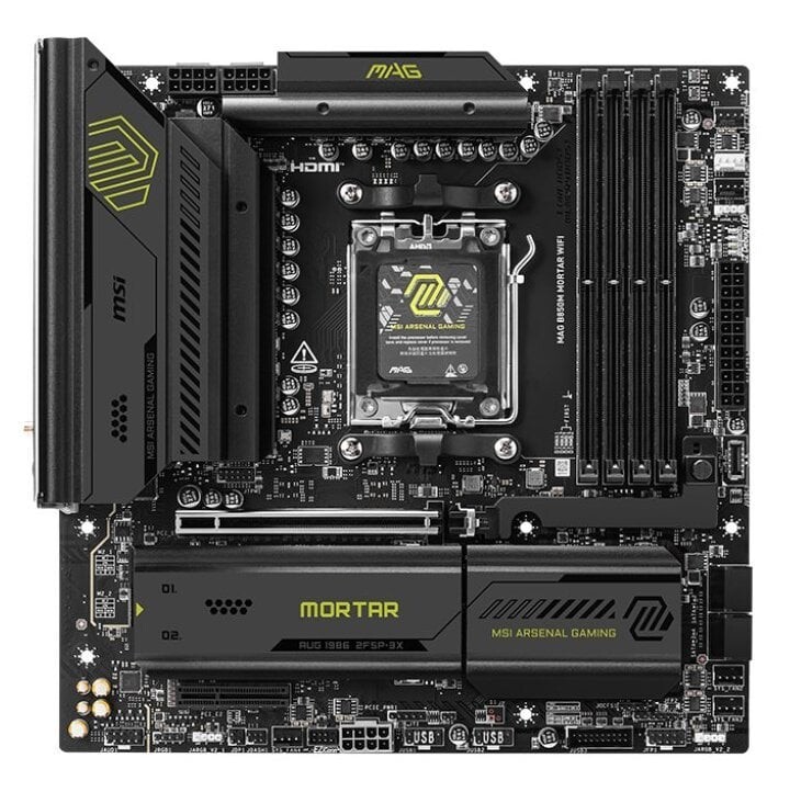 Материнская плата MSI MAG B850M Mortar WiFi Socket AM5