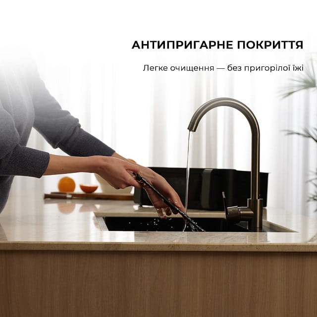 Мультипіч Mova FD20 Pro Black (AF-5518ATB)