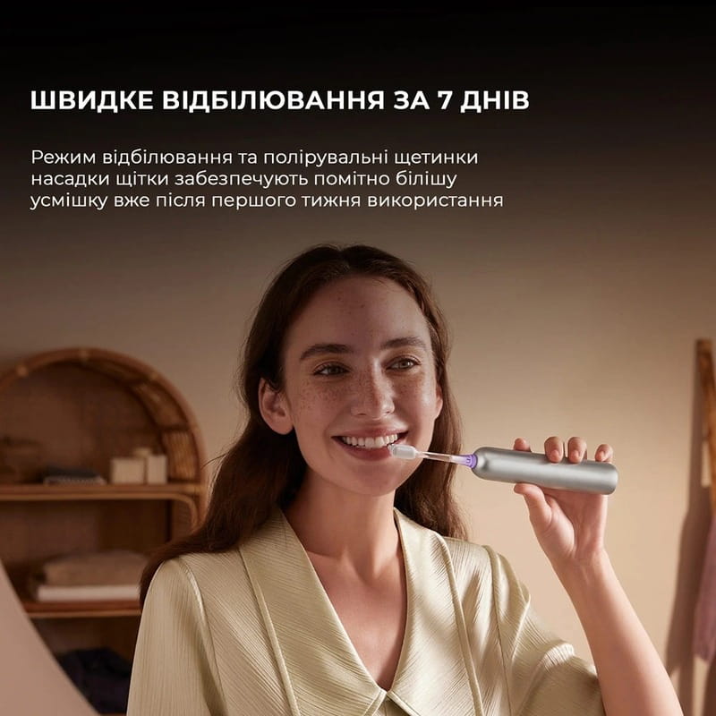 Зубна електрощітка Mova Fresh Pro Silver (ATB15A-SIL)