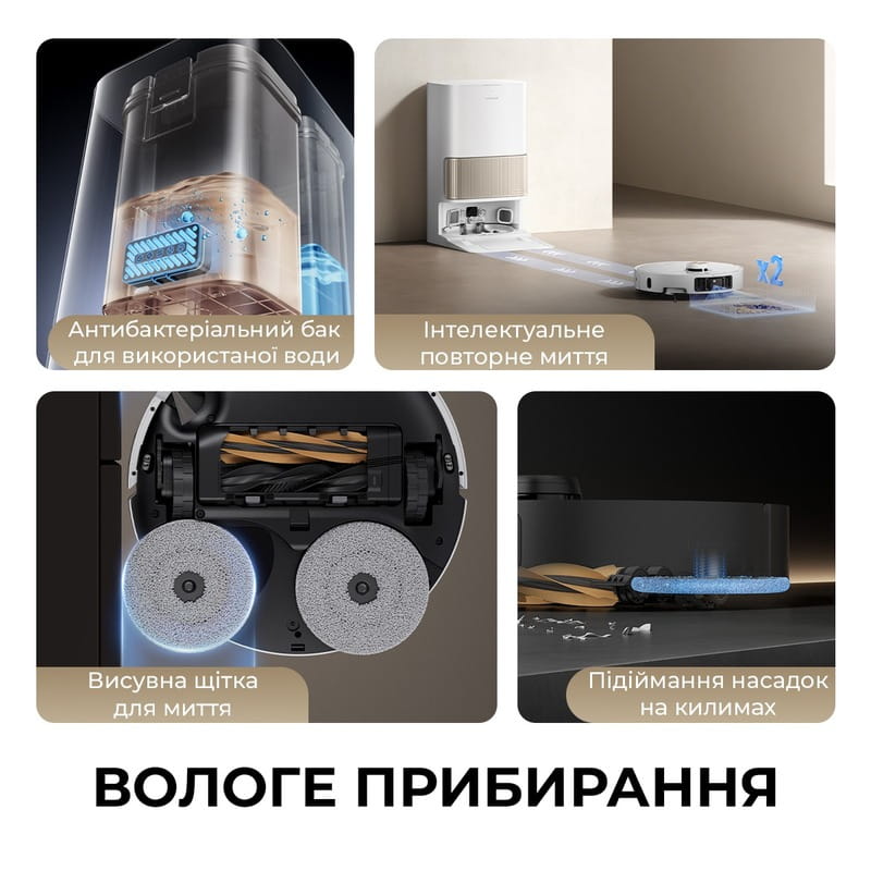 Робот-пылесос Dreame Bot L40s Pro Ultra White (RLL74CE-Wh)