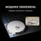 Фото - Робот-пылесос Dreame Bot L40s Pro Ultra White (RLL74CE-Wh) | click.ua