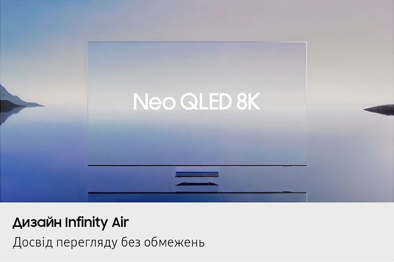 Телевизор Samsung QE75QN950FUXUA