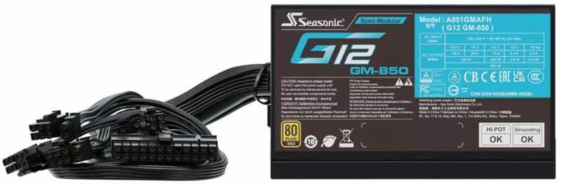 Блок питания Seasonic G12 GM-850 Black 850W