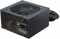 Фото - Блок питания Seasonic G12 GM-850 Black 850W | click.ua