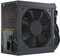 Фото - Блок питания Seasonic G12 GM-850 Black 850W | click.ua
